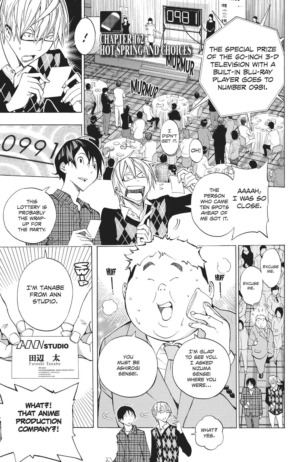 Read Bakuman Manga Online