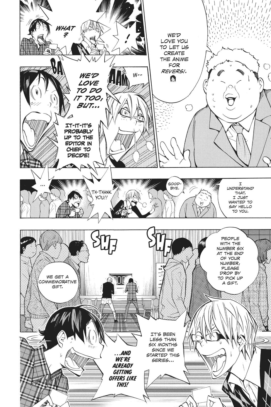 Read Bakuman Manga Online