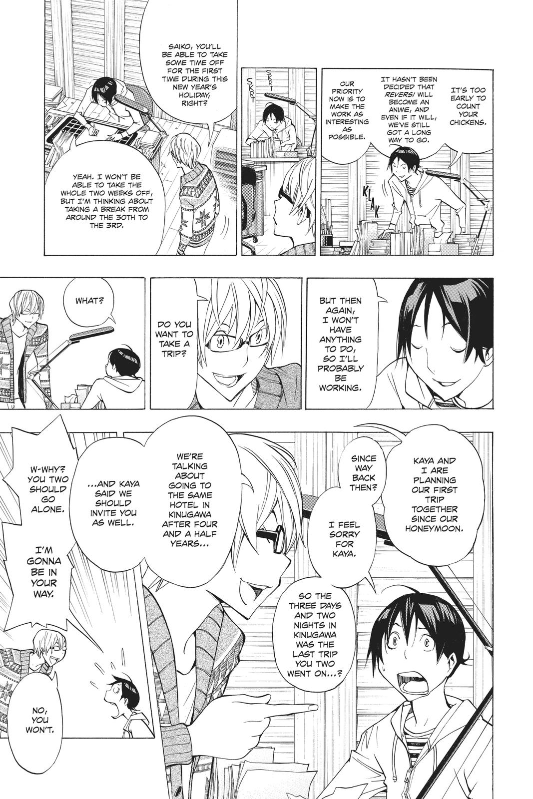 Read Bakuman Manga Online