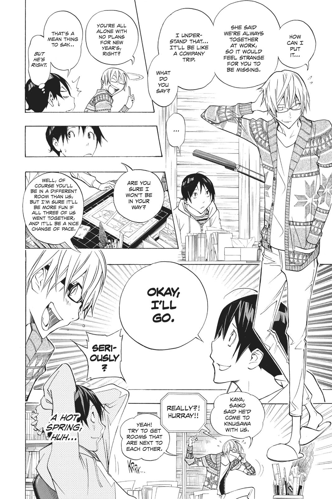 Read Bakuman Manga Online