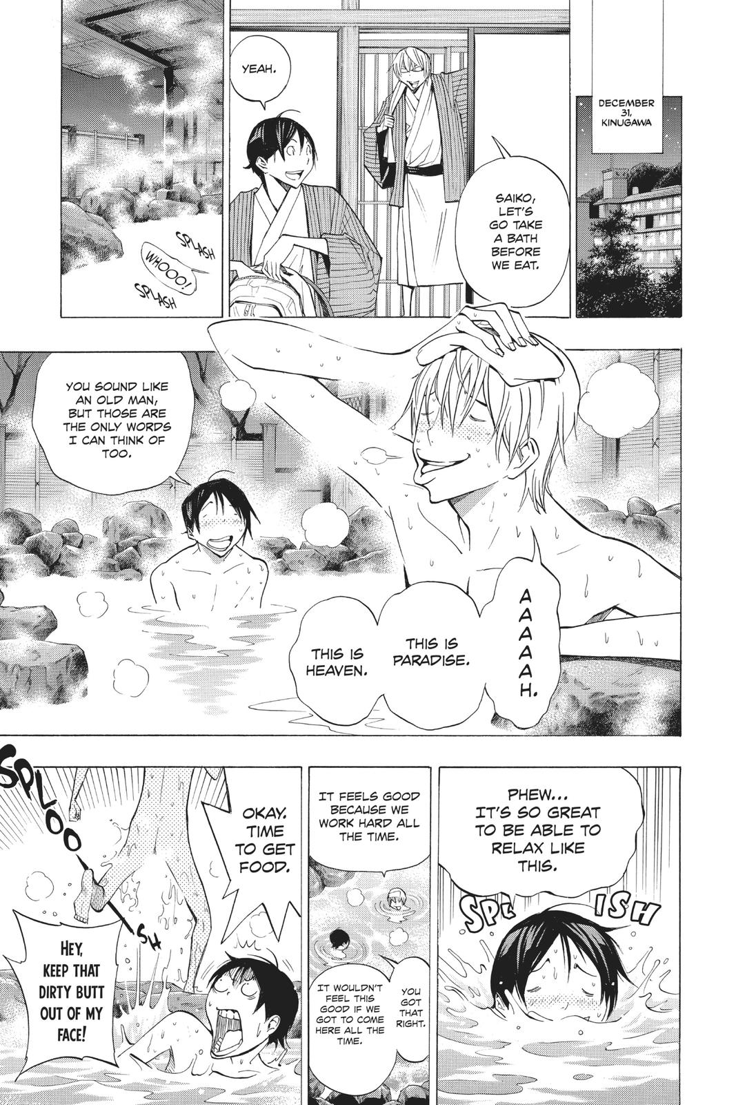 Read Bakuman Manga Online