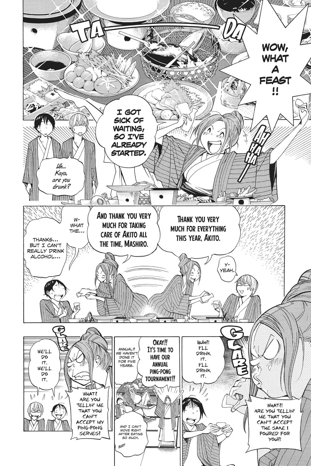 Read Bakuman Manga Online