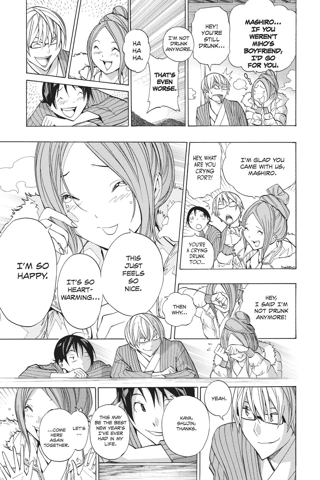 Read Bakuman Manga Online
