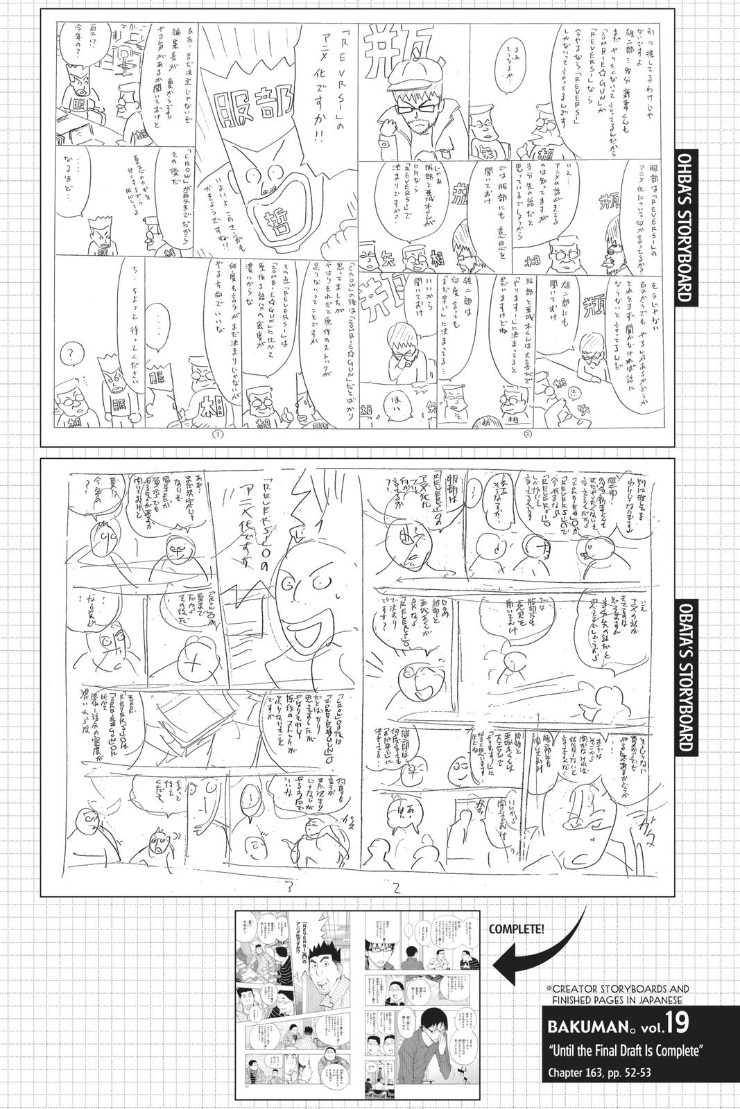 Read Bakuman Manga Online
