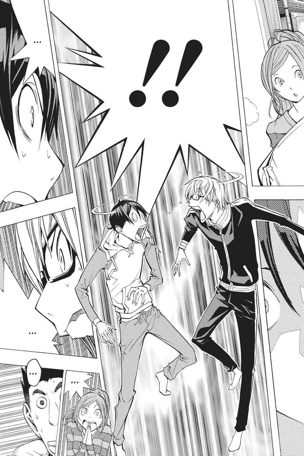 Read Bakuman Manga Online
