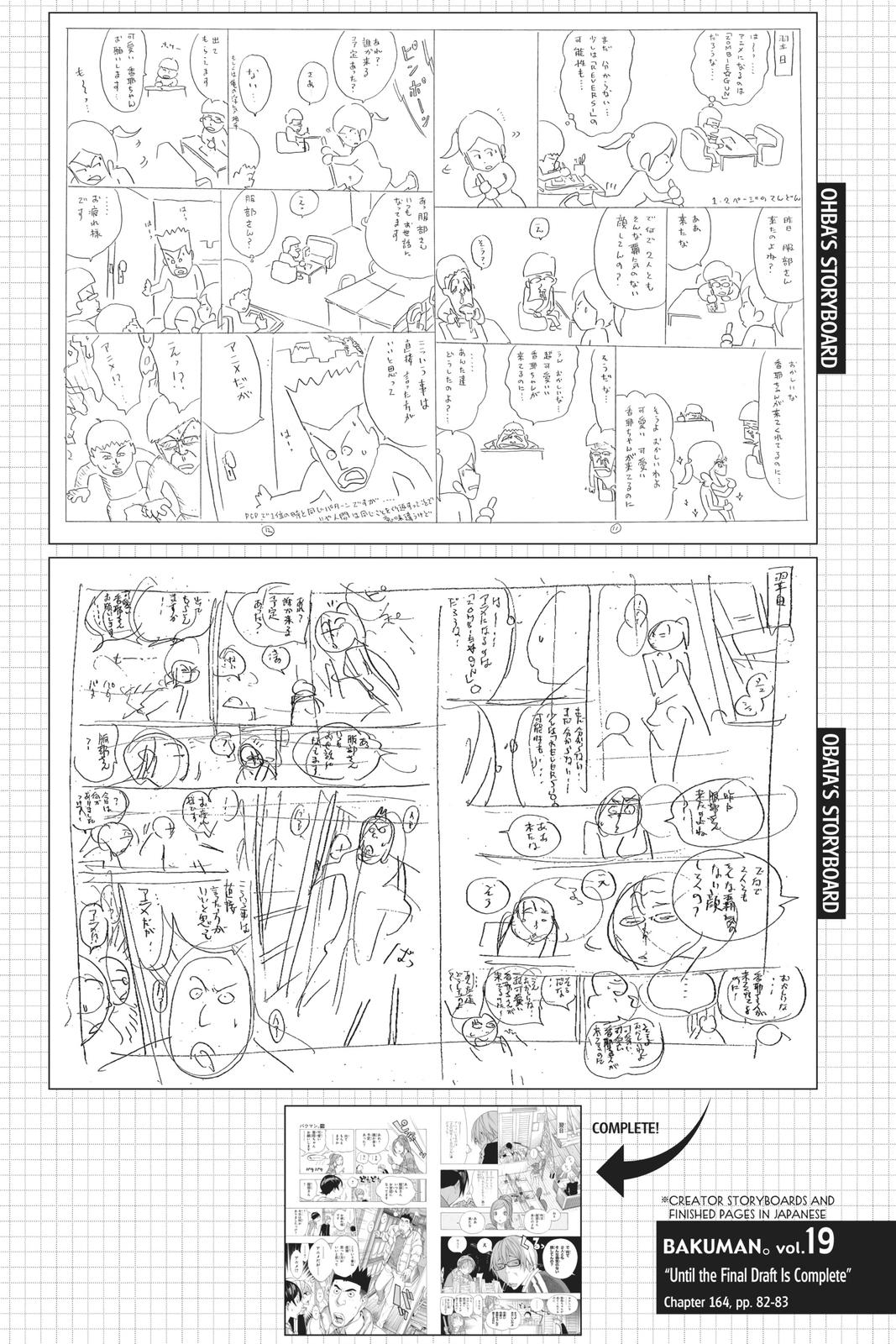 Read Bakuman Manga Online