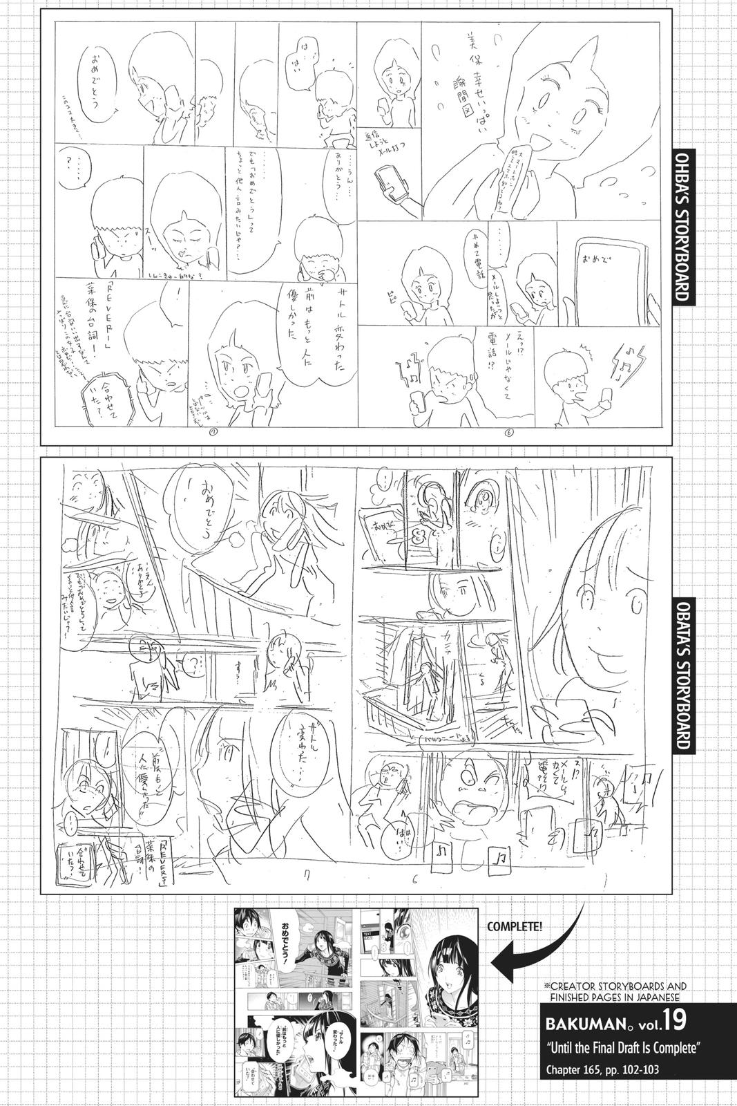 Read Bakuman Manga Online