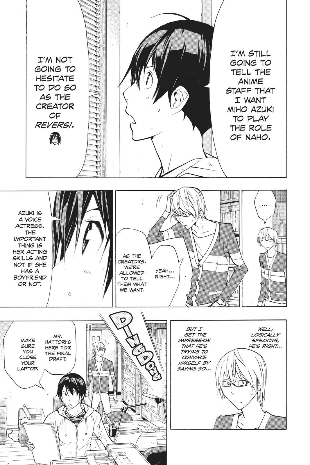 Read Bakuman Manga Online