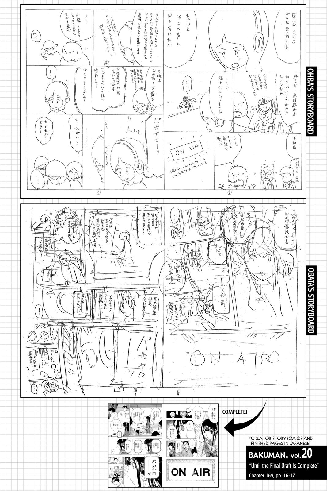 Read Bakuman Manga Online