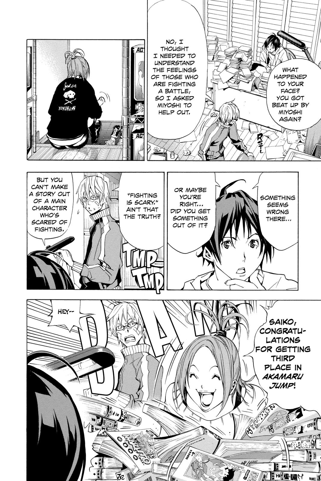 Read Bakuman Manga Online