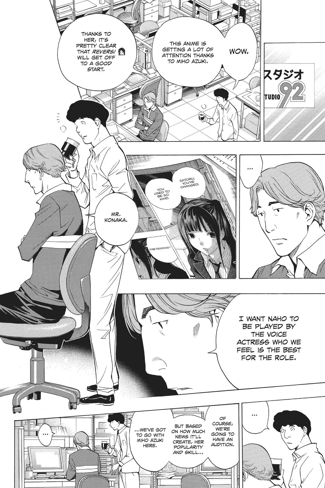 Read Bakuman Manga Online