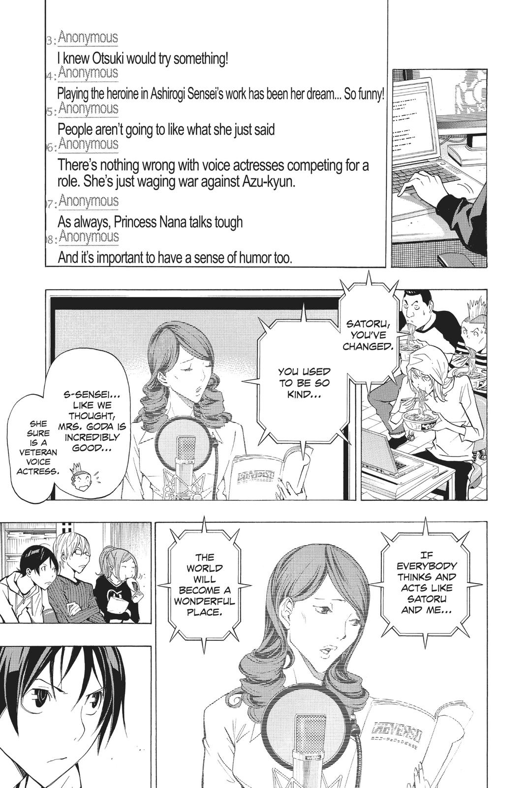 Read Bakuman Manga Online