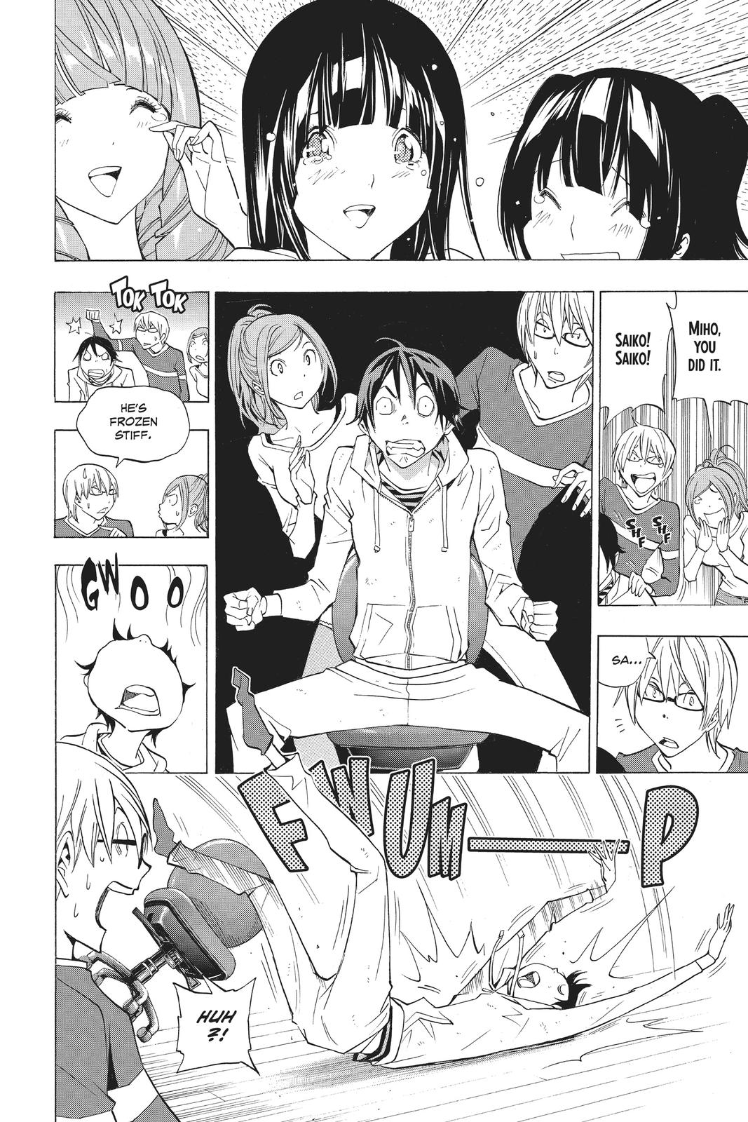 Read Bakuman Manga Online