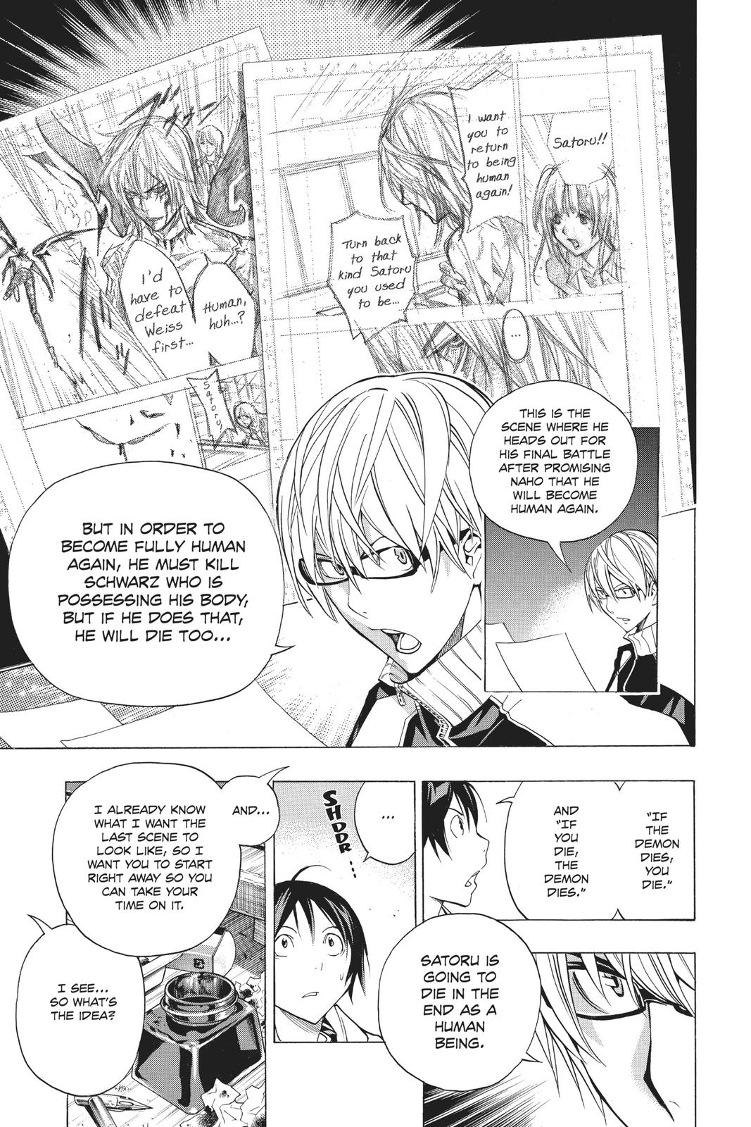 Read Bakuman Manga Online