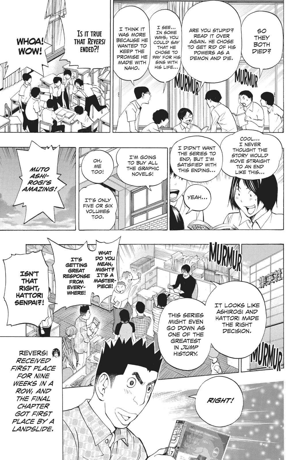 Read Bakuman Manga Online