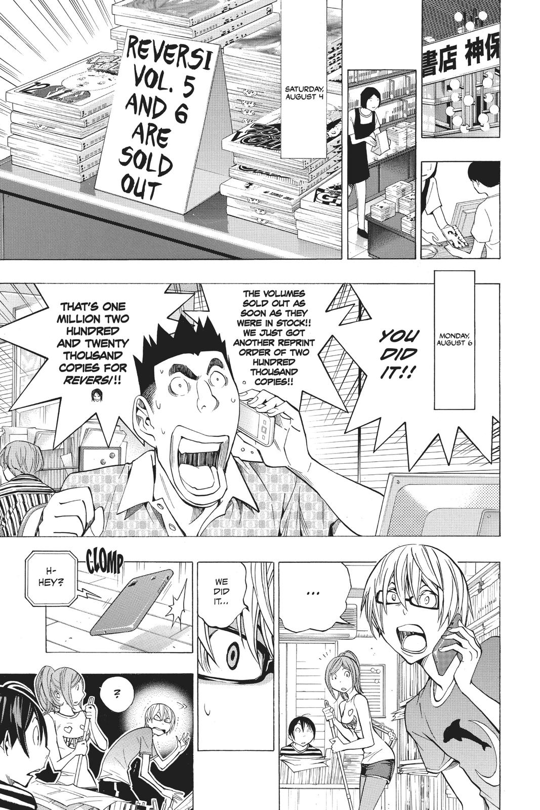 Read Bakuman Manga Online