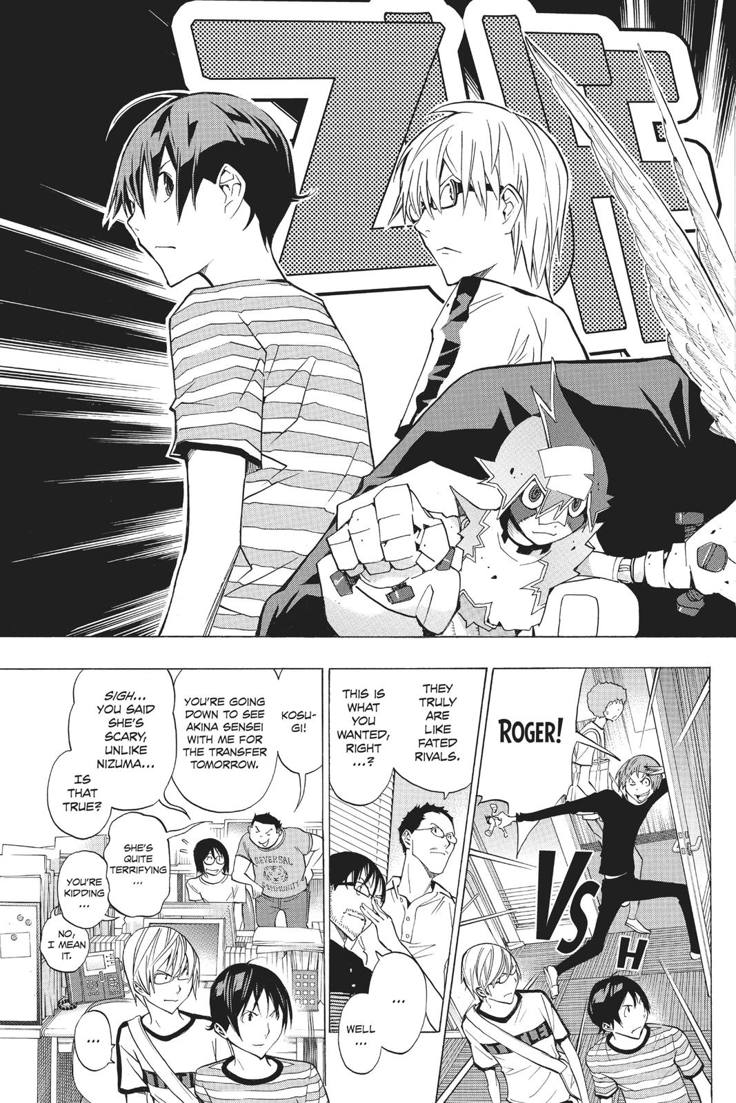 Read Bakuman Manga Online