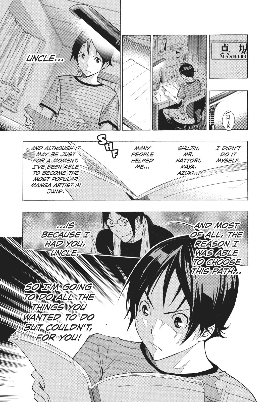 Read Bakuman Manga Online
