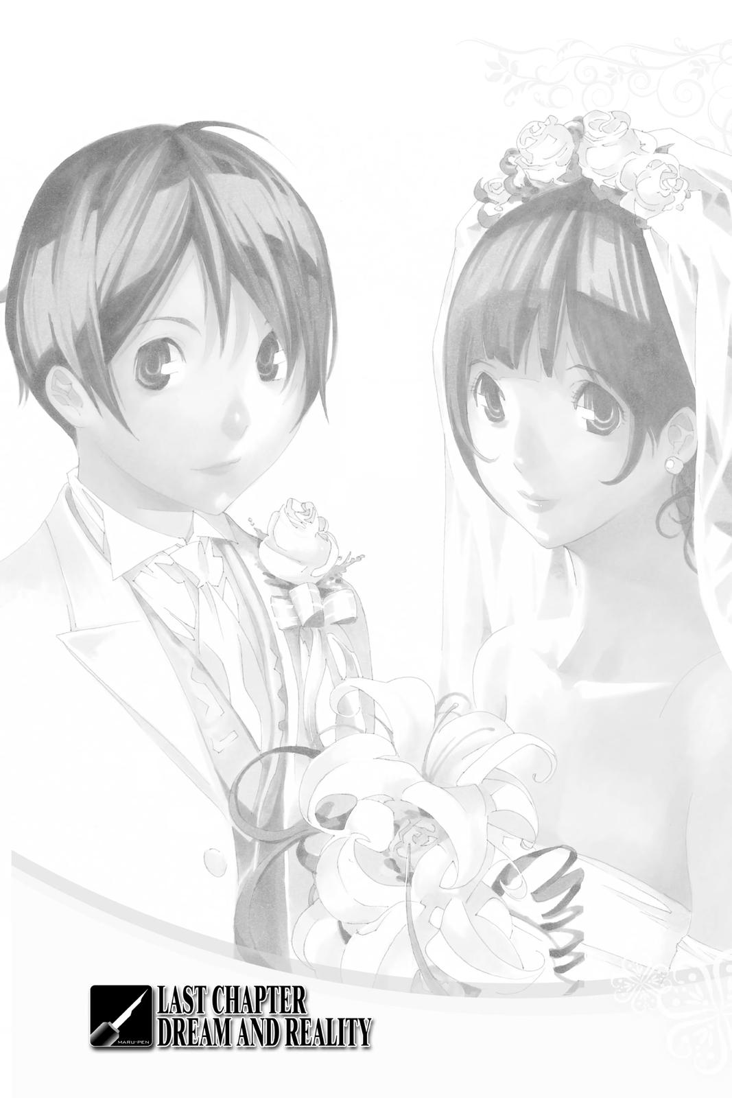 Read Bakuman Manga Online