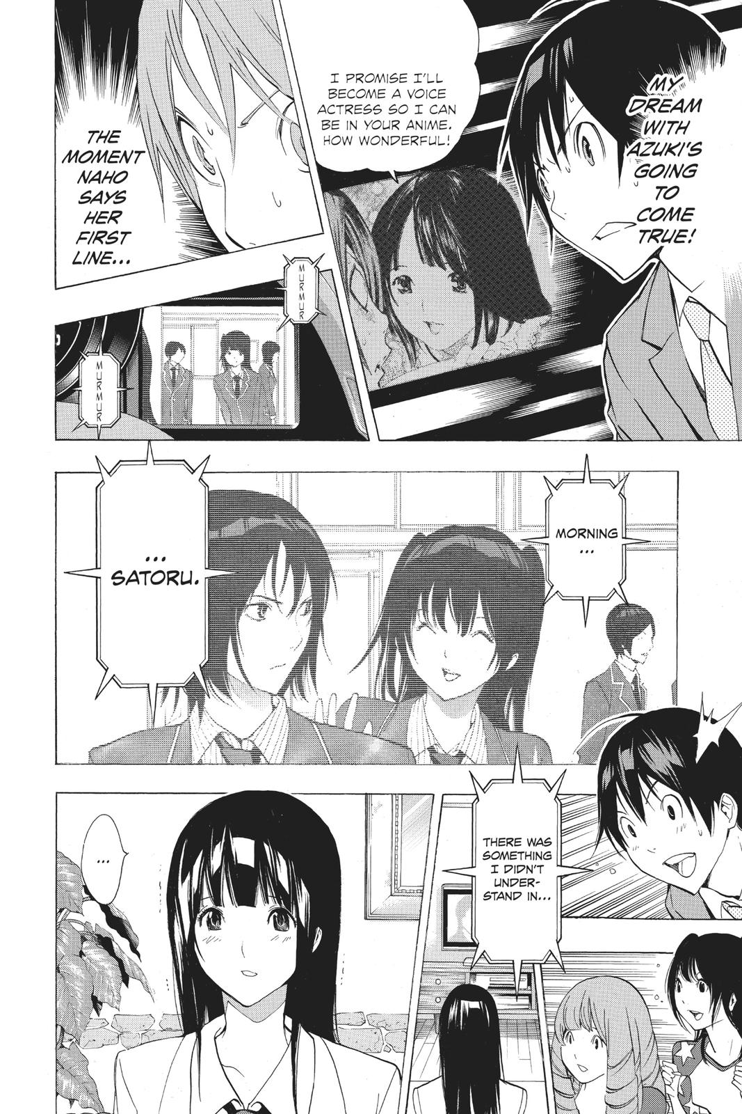 Read Bakuman Manga Online