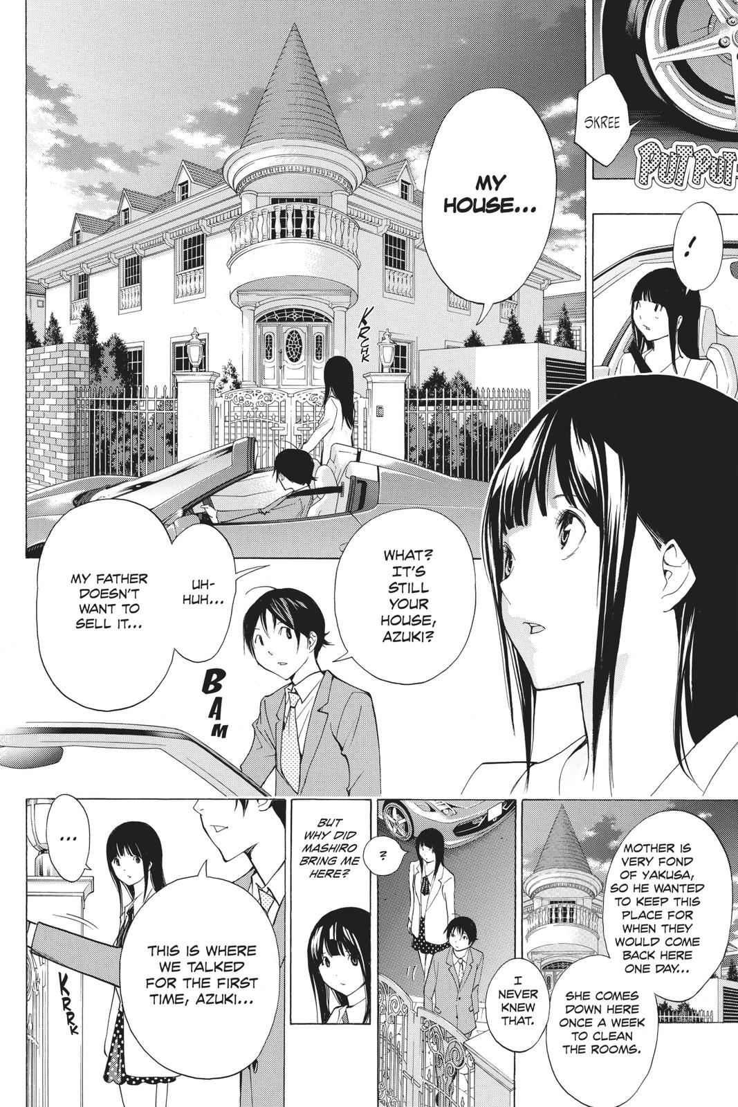 Read Bakuman Manga Online