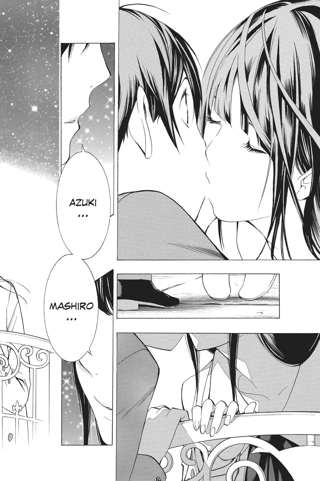 Read Bakuman Manga Online