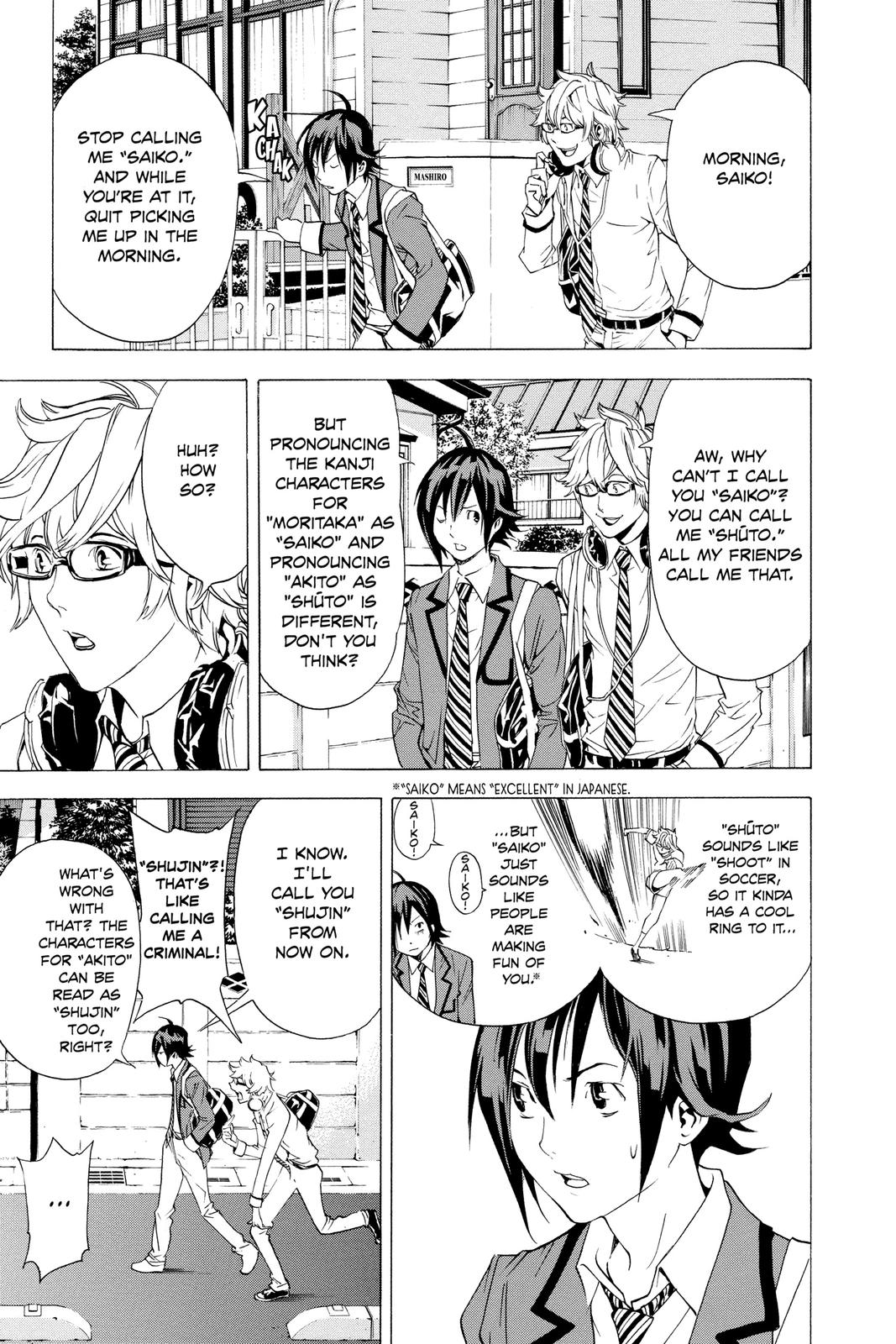 Read Bakuman Manga Online