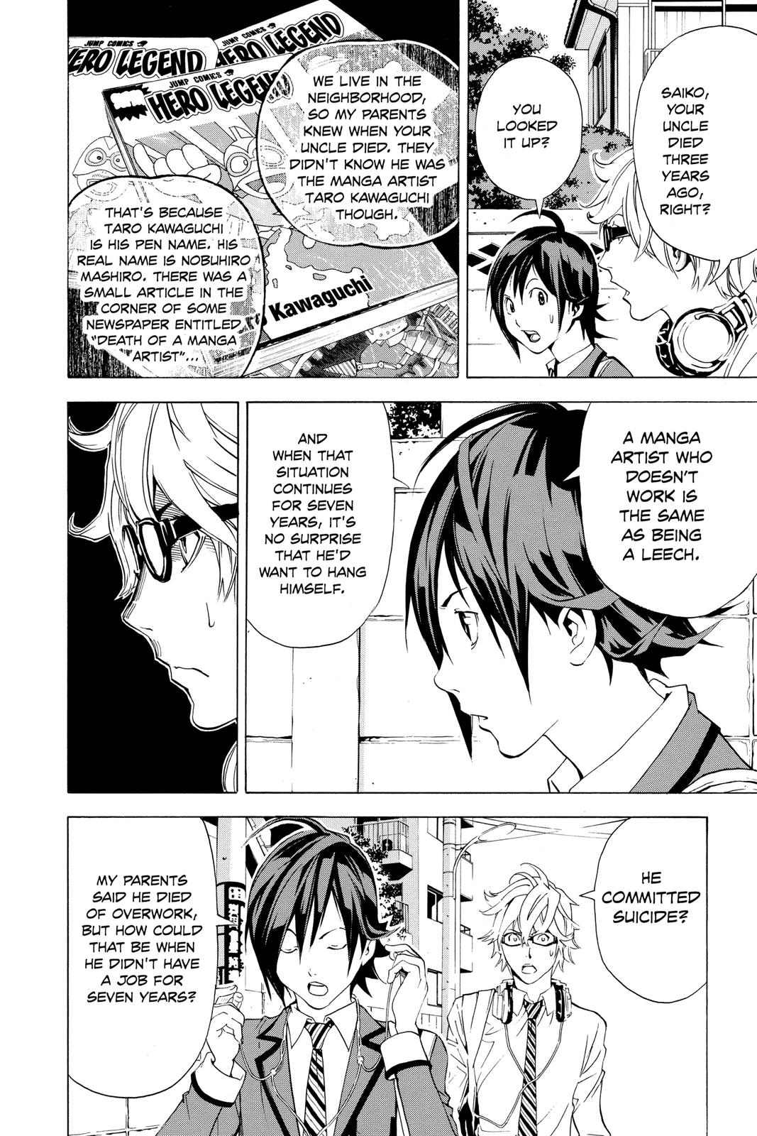 Read Bakuman Manga Online