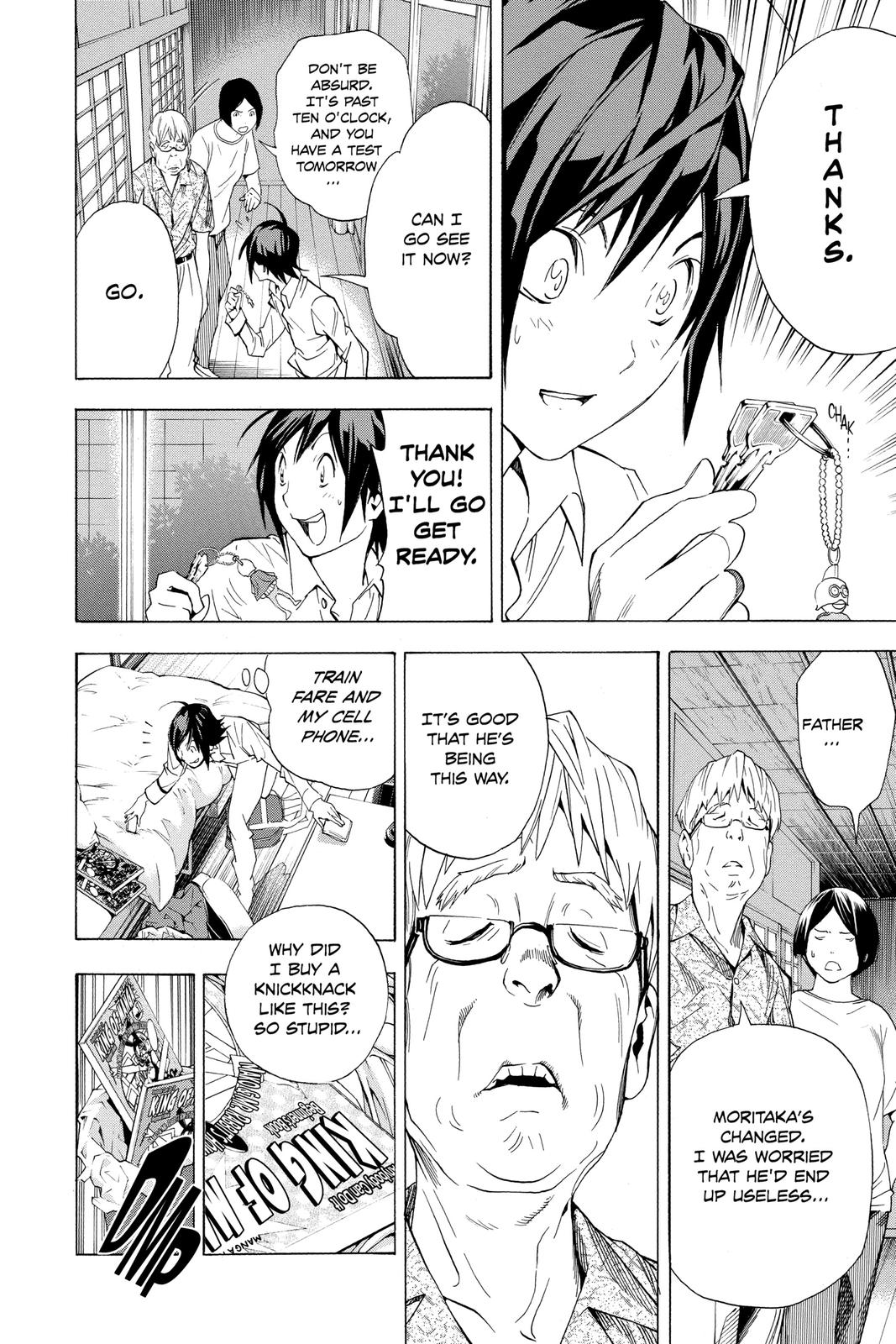 Read Bakuman Manga Online