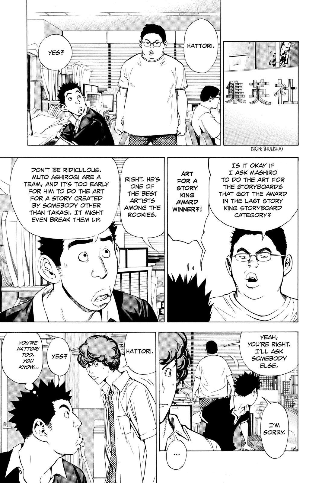 Read Bakuman Manga Online