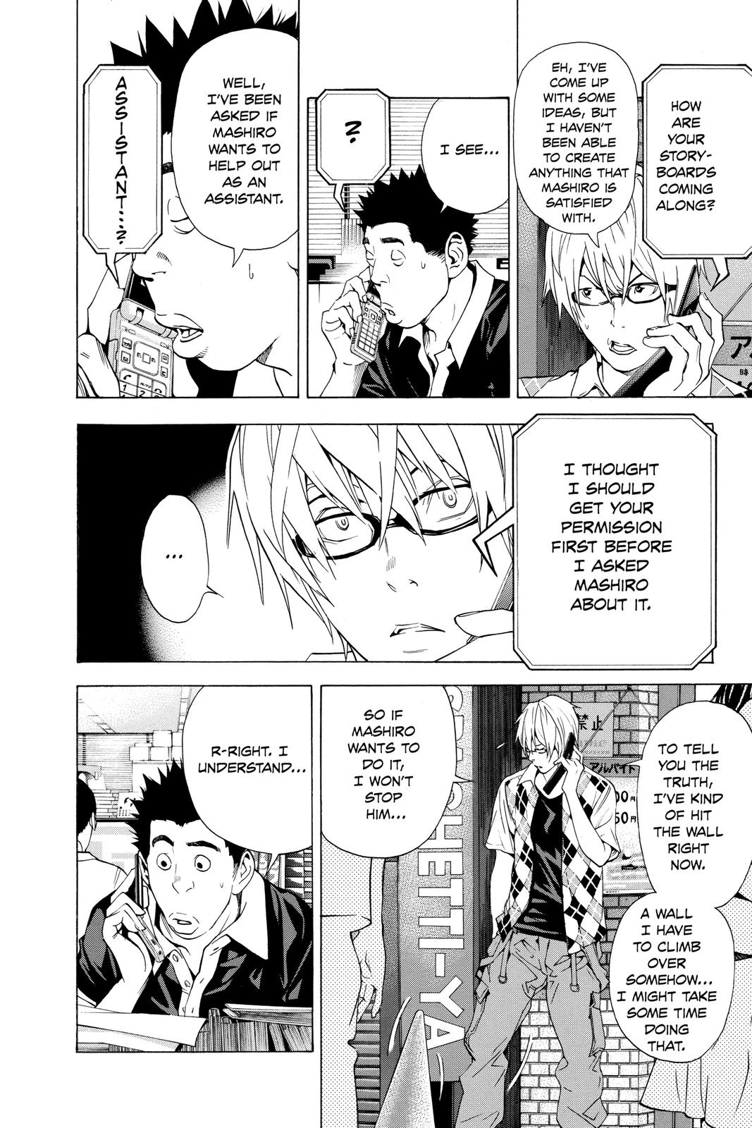 Read Bakuman Manga Online