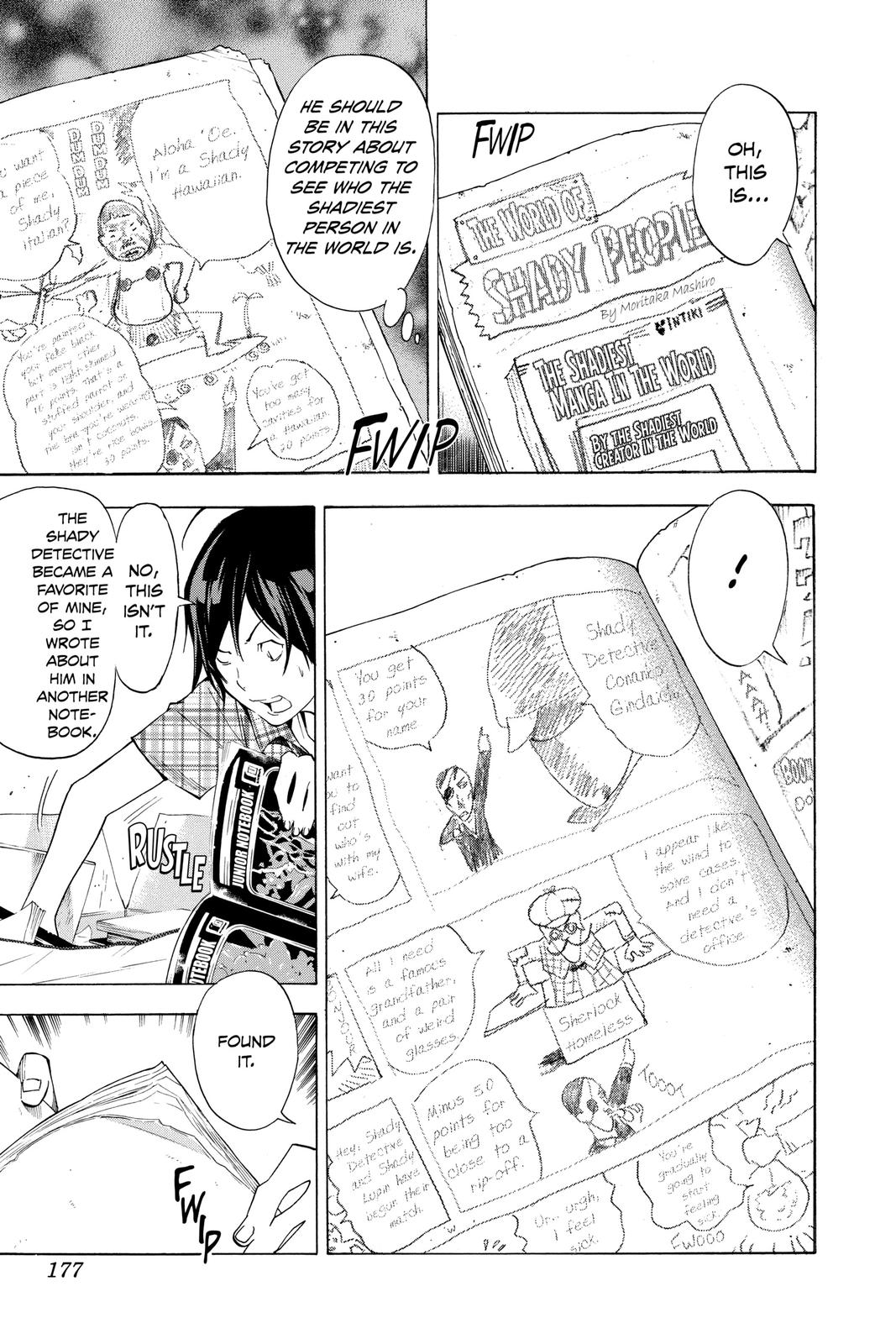 Read Bakuman Manga Online