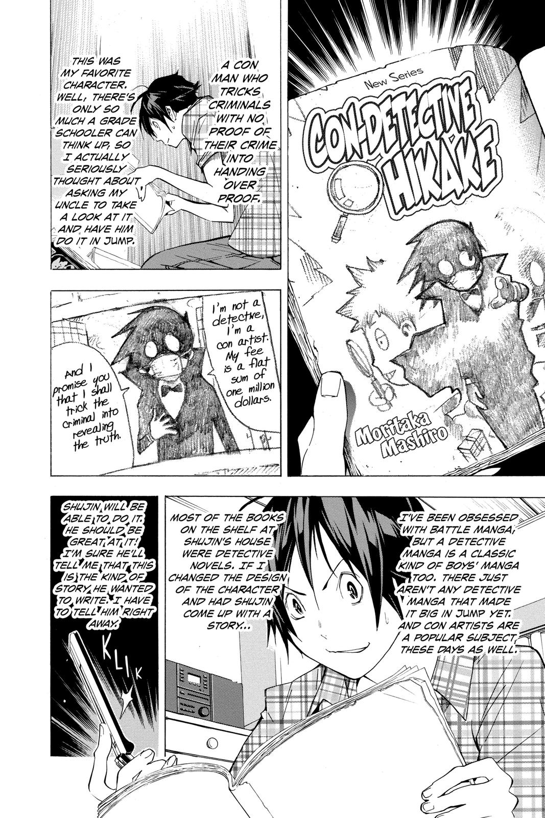 Read Bakuman Manga Online