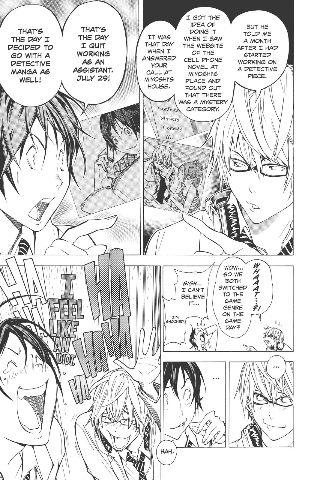 Read Bakuman Manga Online