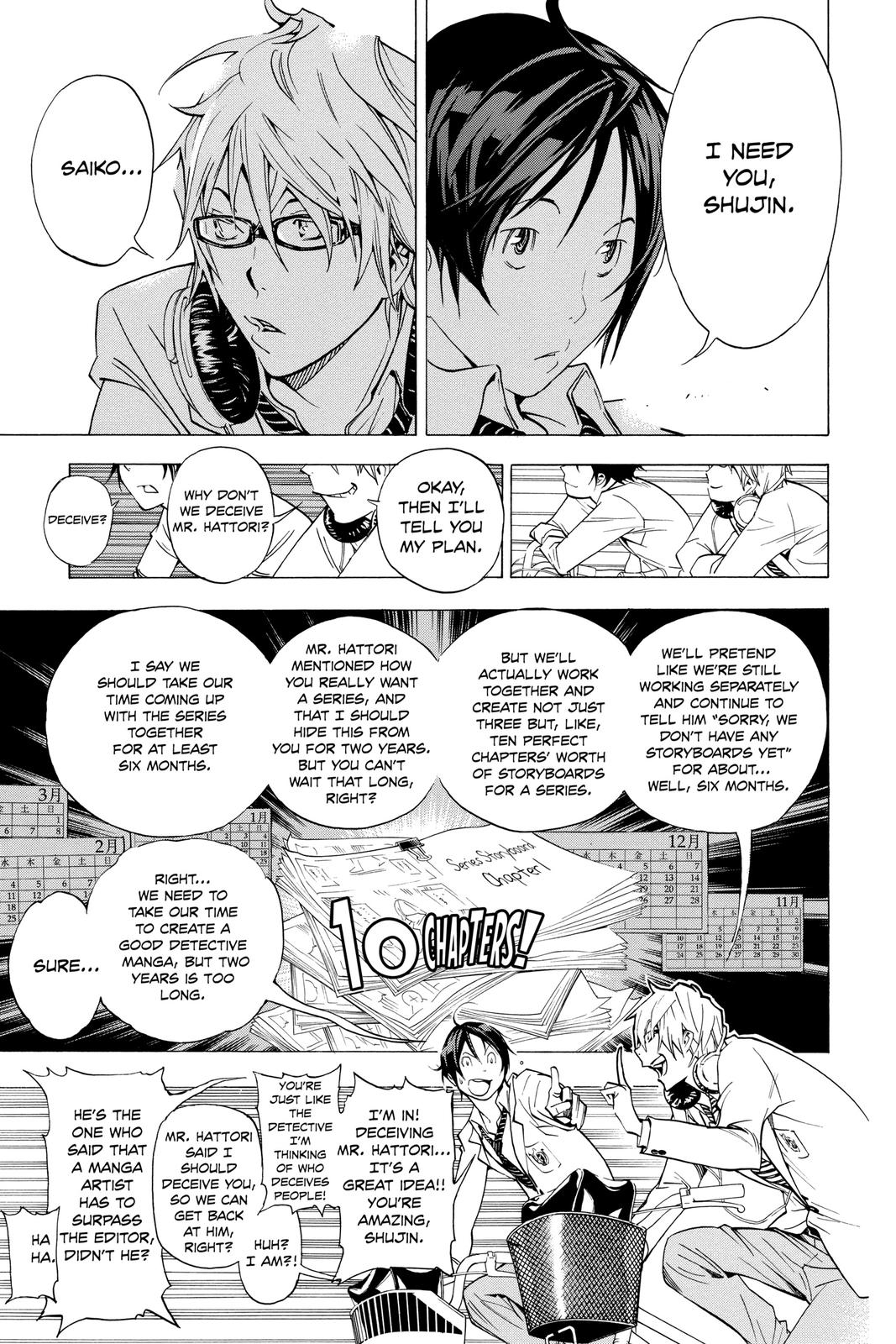 Read Bakuman Manga Online