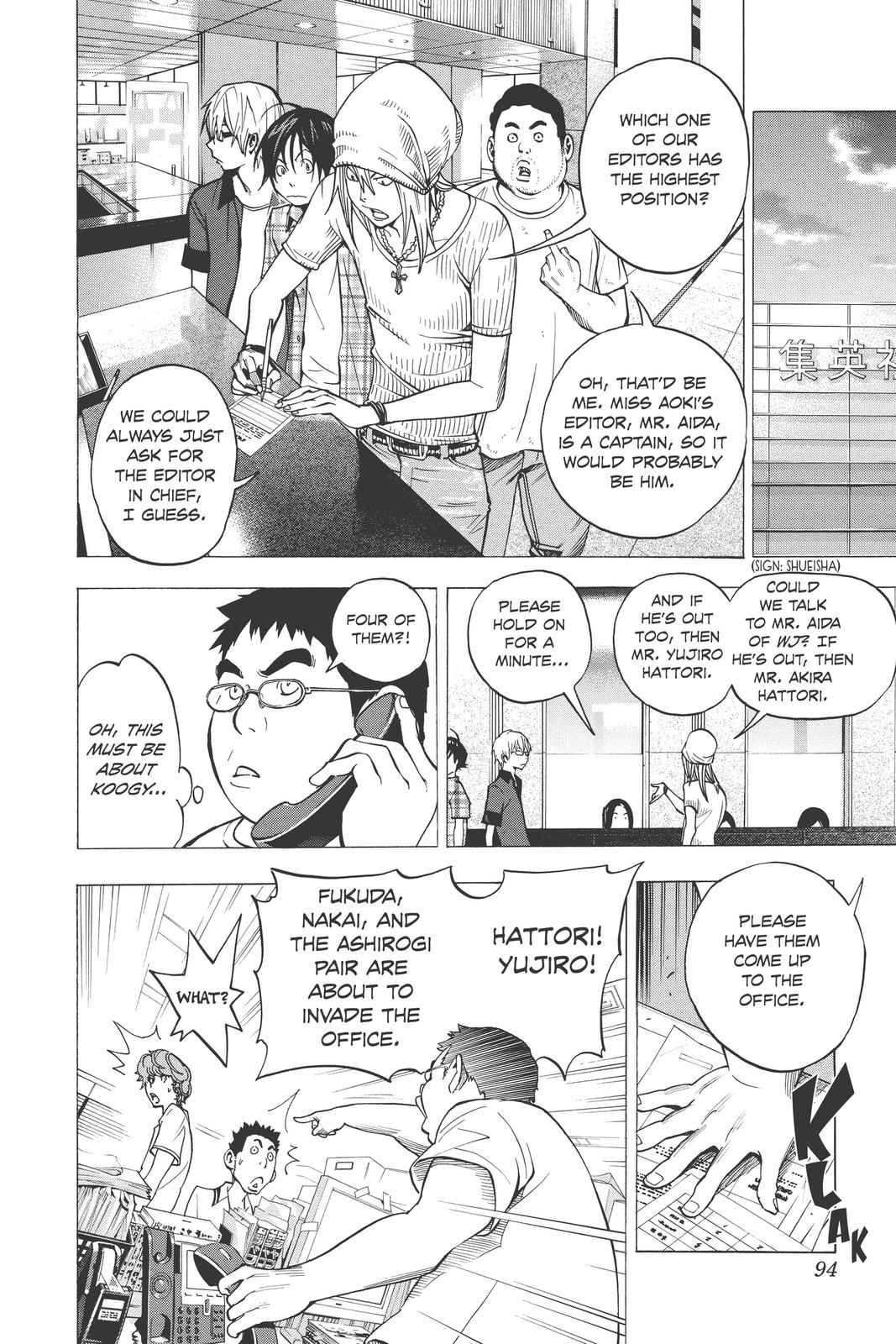 Read Bakuman Manga Online