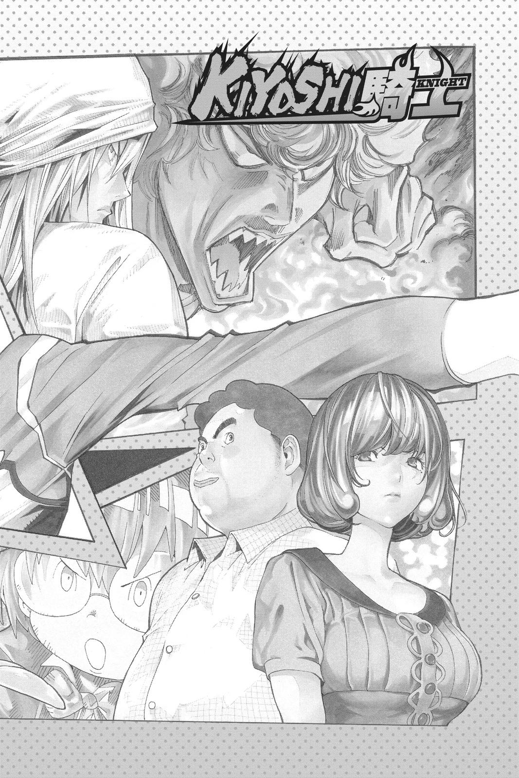 Read Bakuman Manga Online