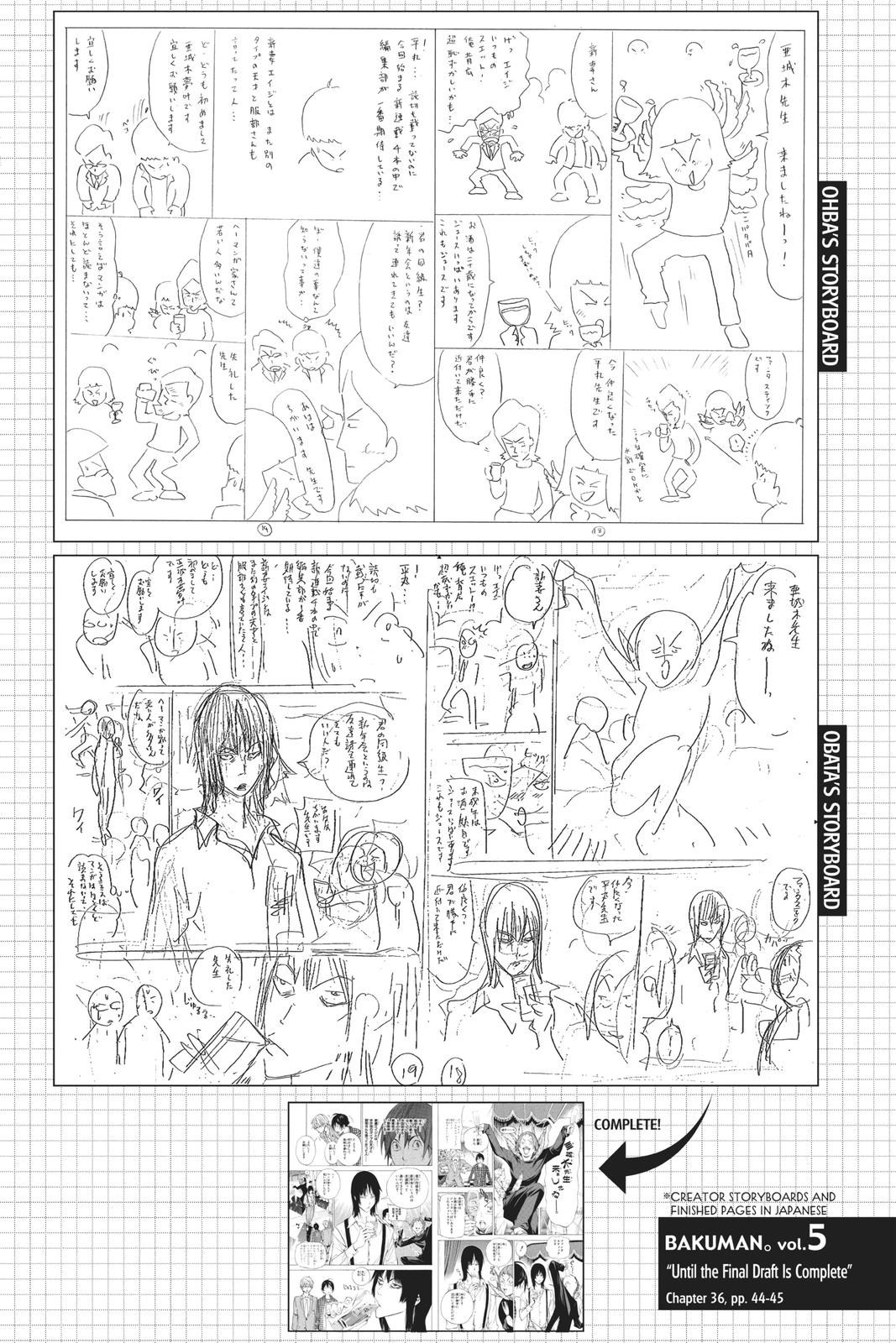 Read Bakuman Manga Online