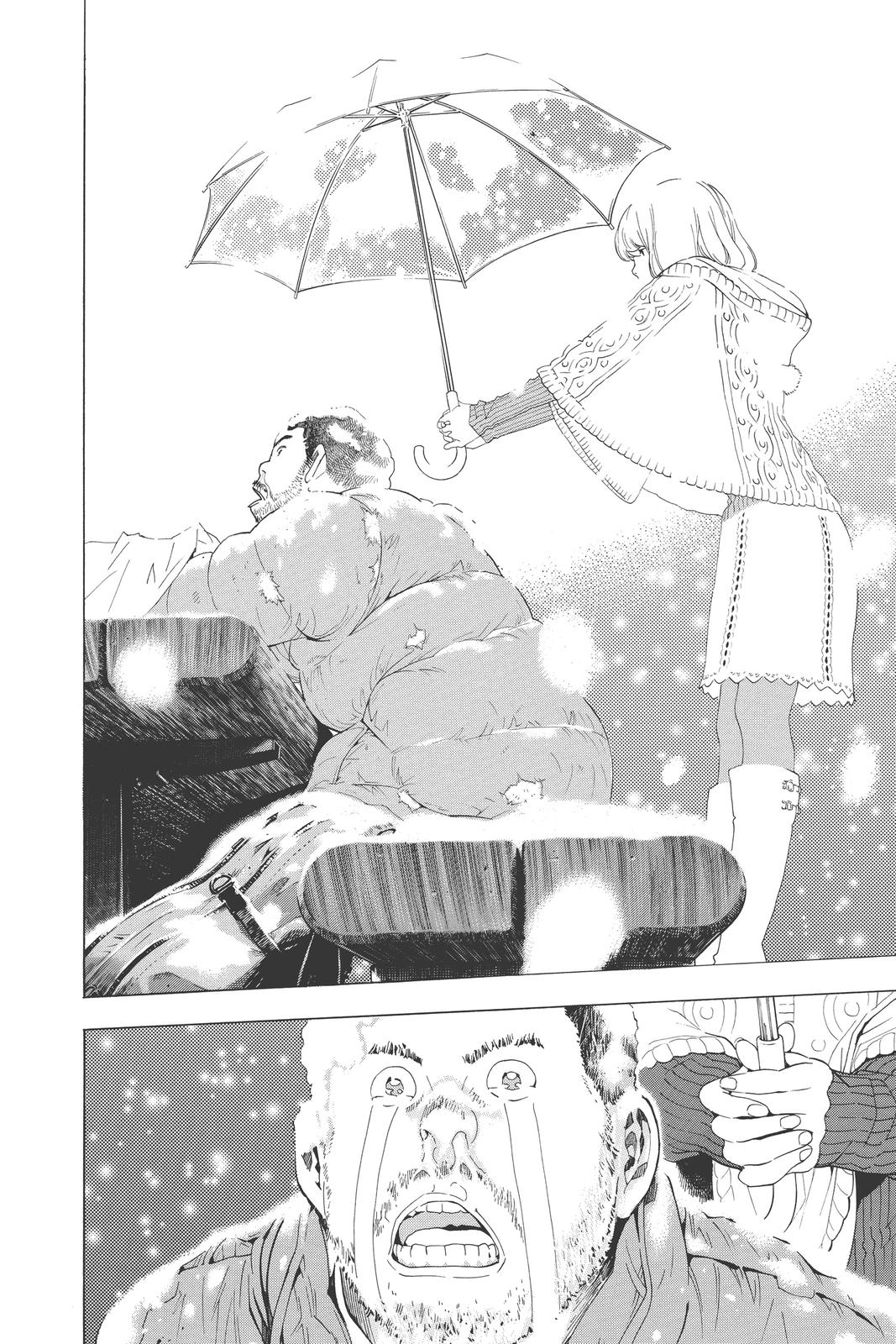 Read Bakuman Manga Online