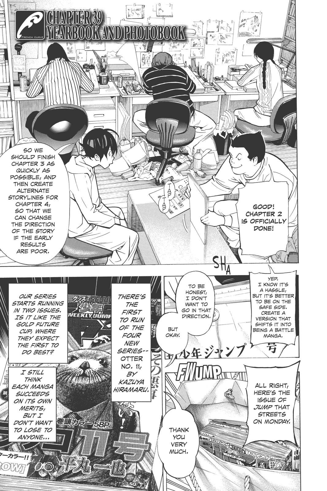 Read Bakuman Manga Online