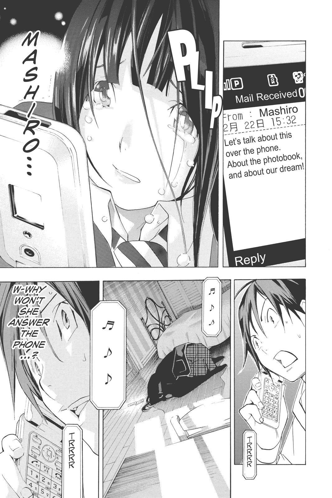 Read Bakuman Manga Online