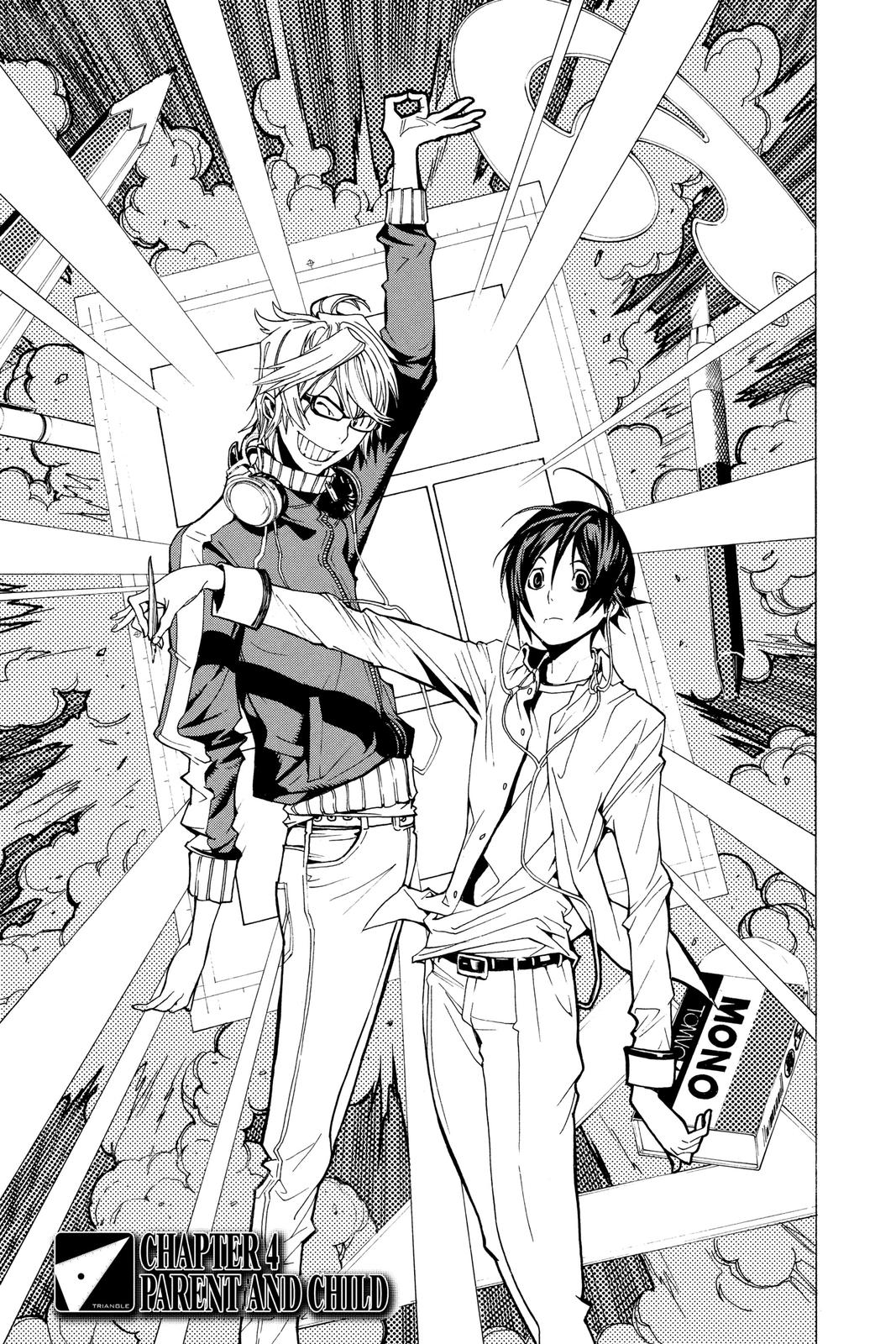 Read Bakuman Manga Online