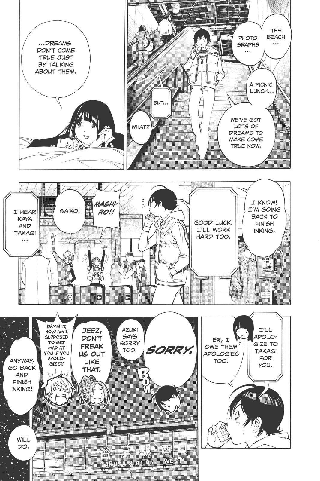 Read Bakuman Manga Online