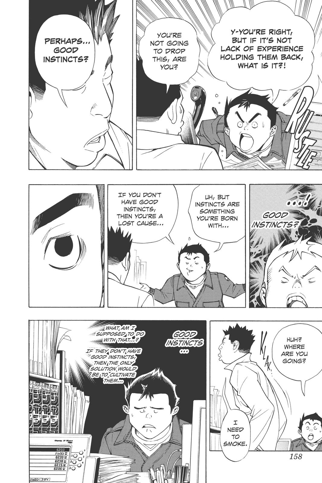 Read Bakuman Manga Online