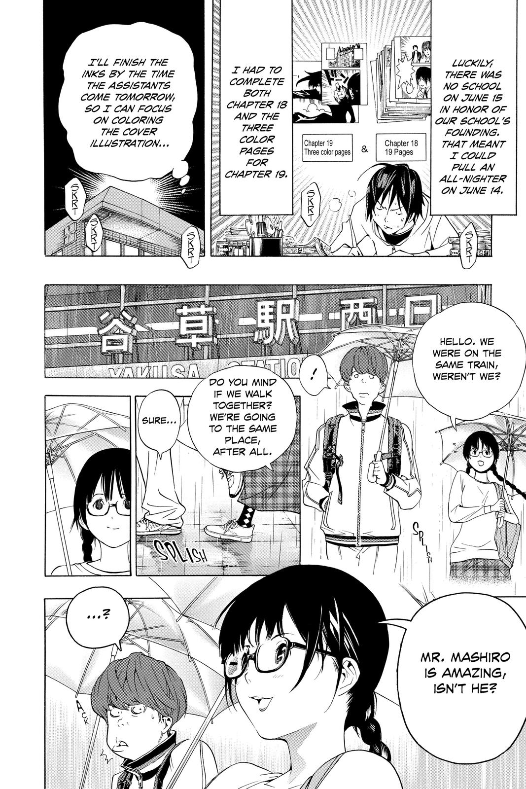 Read Bakuman Manga Online