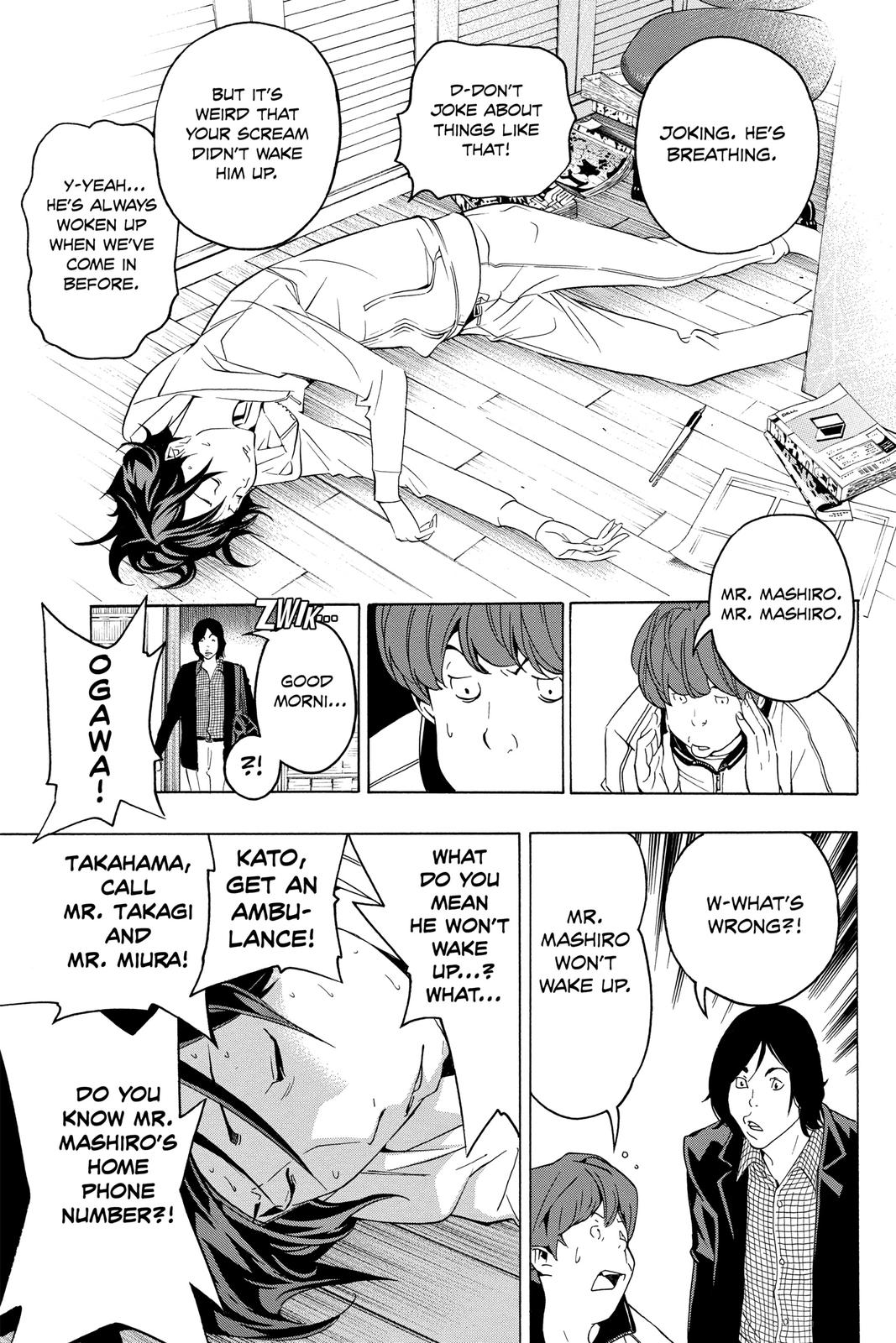 Read Bakuman Manga Online