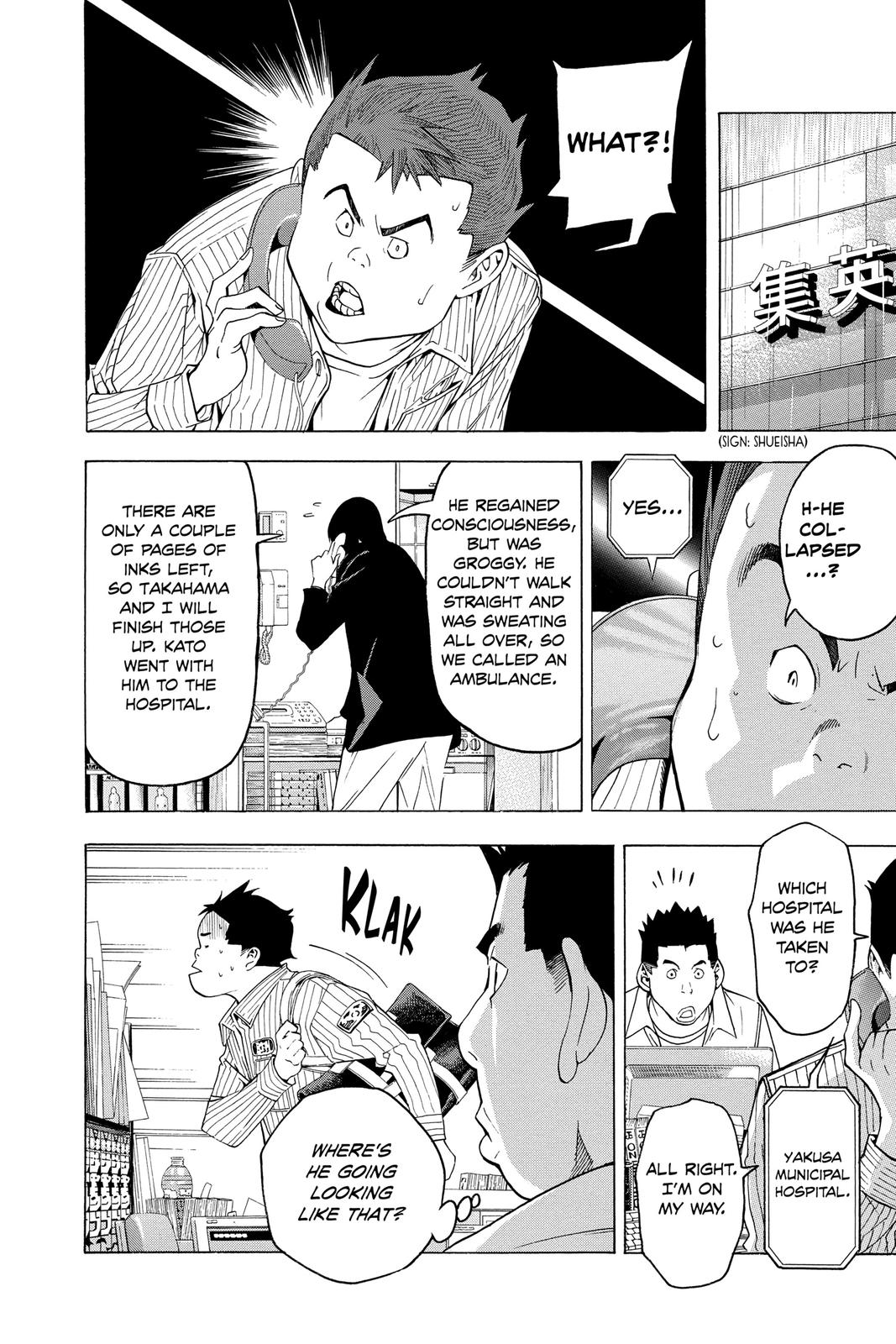Read Bakuman Manga Online