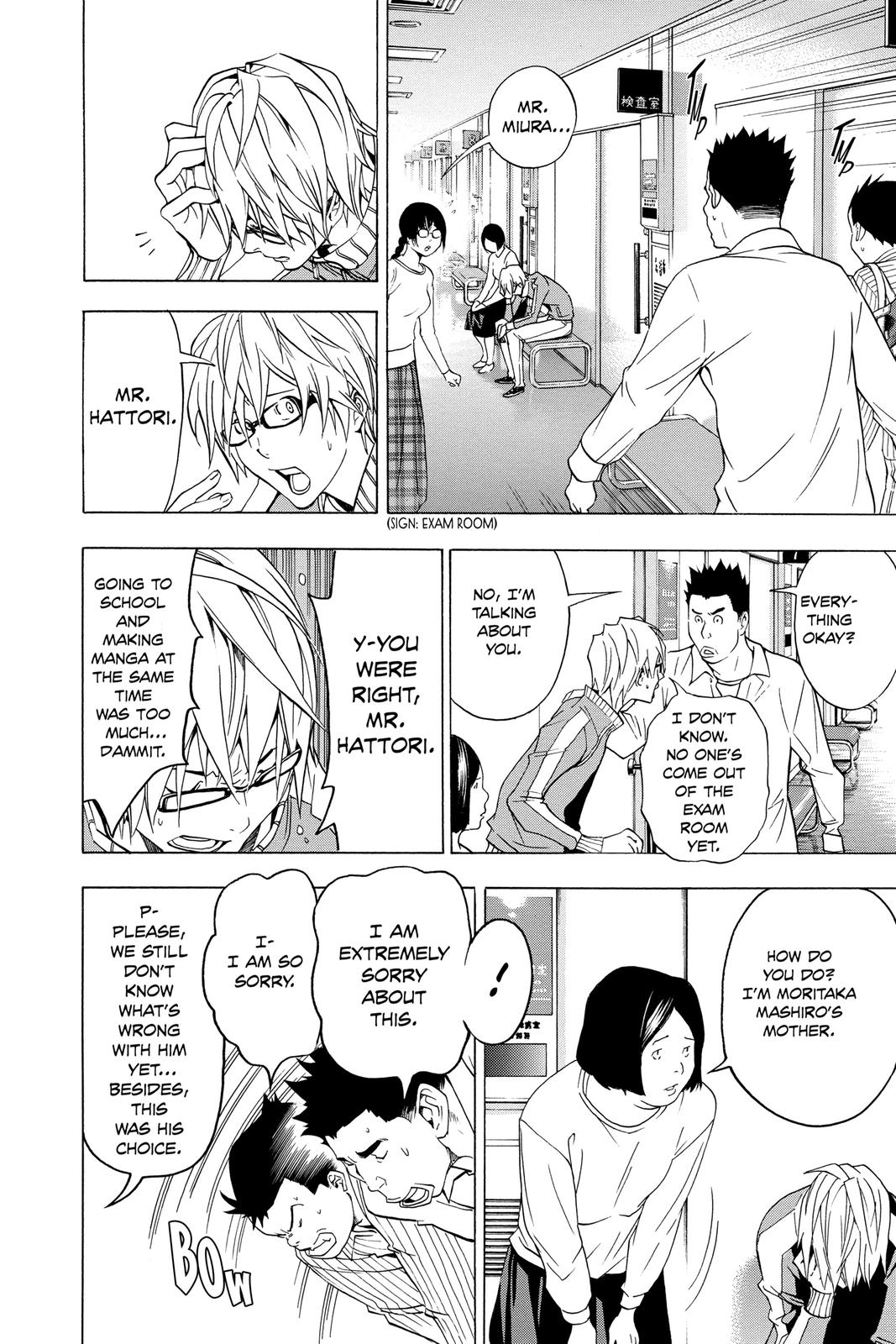 Read Bakuman Manga Online