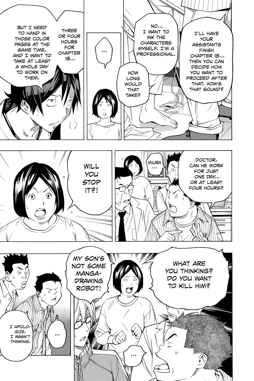 Read Bakuman Manga Online