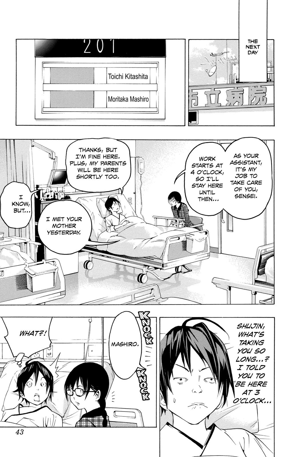 Read Bakuman Manga Online